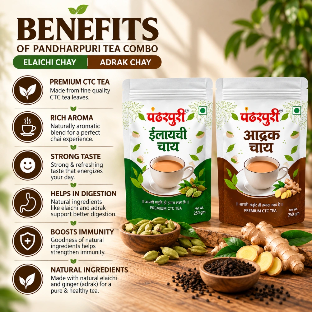 The Perfect Chai Combo Pack (Adrak + Elaichi) - Image 5
