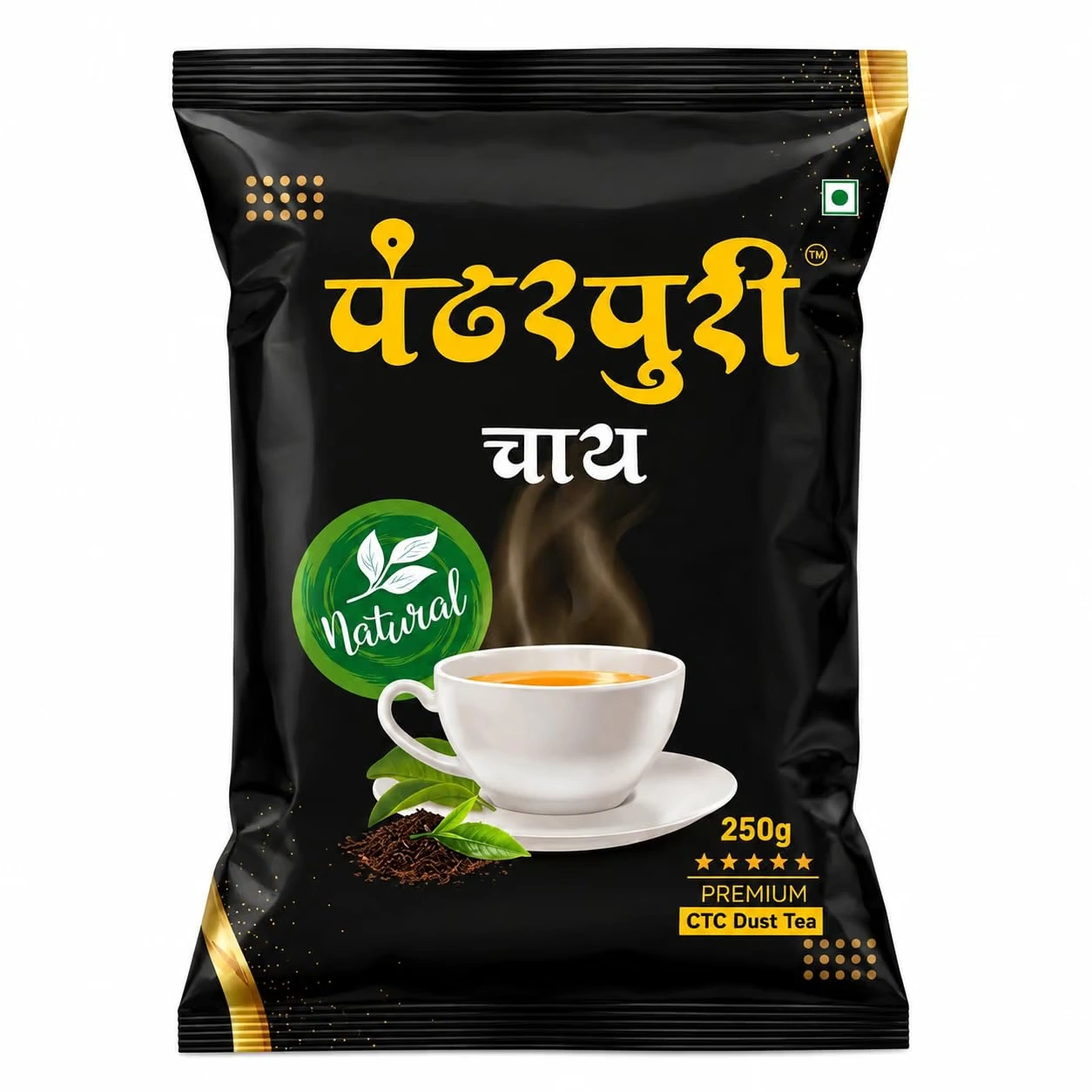 Premium Dust Tea Powder – 250g
