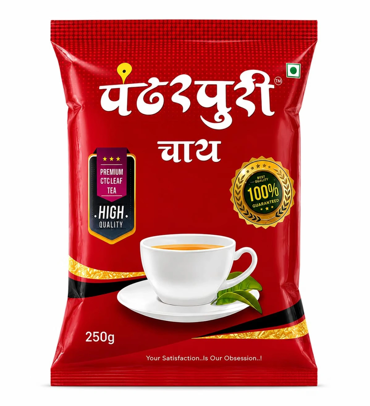 Classic Leaf Tea Powder – 250g