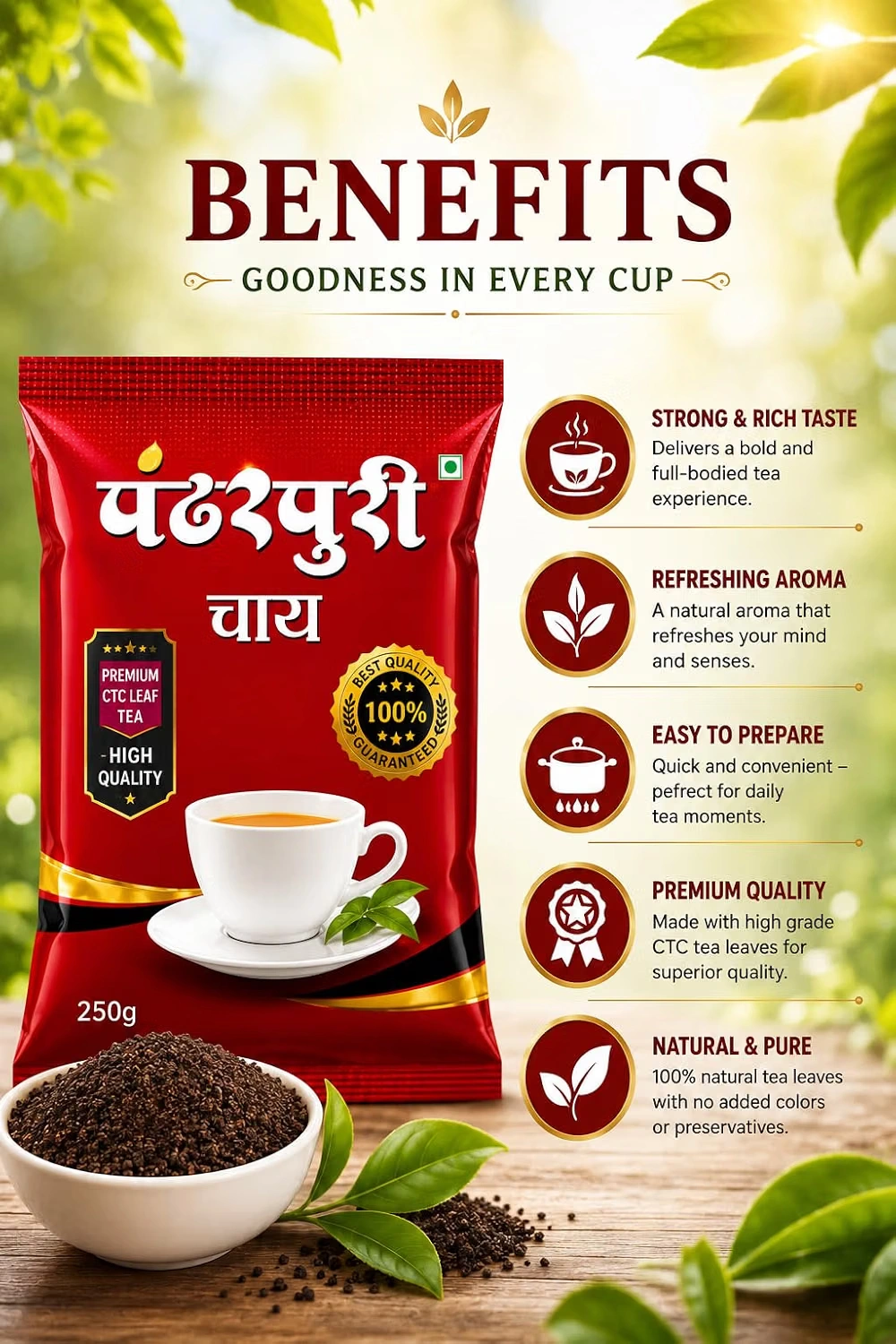 Classic Leaf Tea Powder – 250g - Image 4