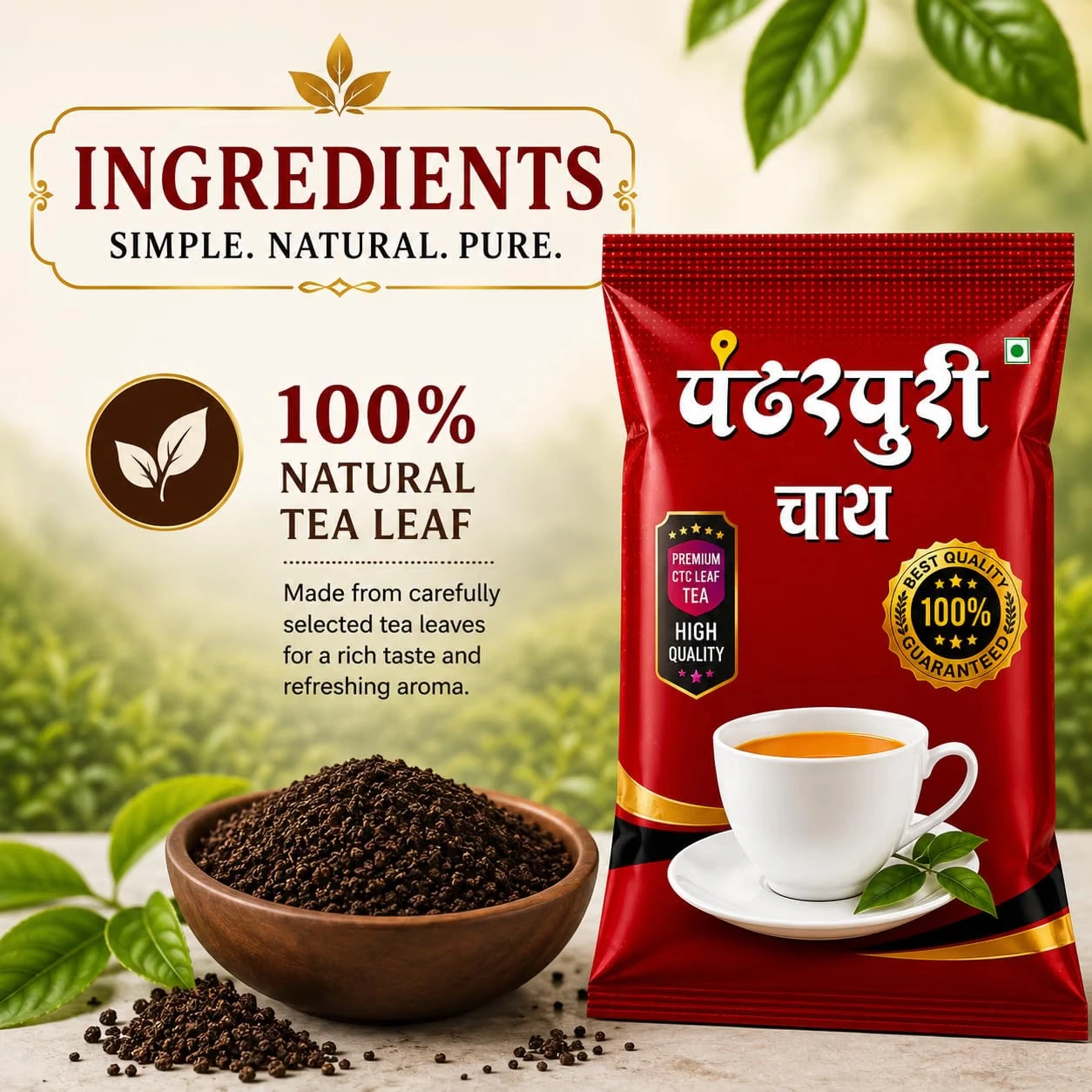 Classic Leaf Tea Powder – 250g - Image 6