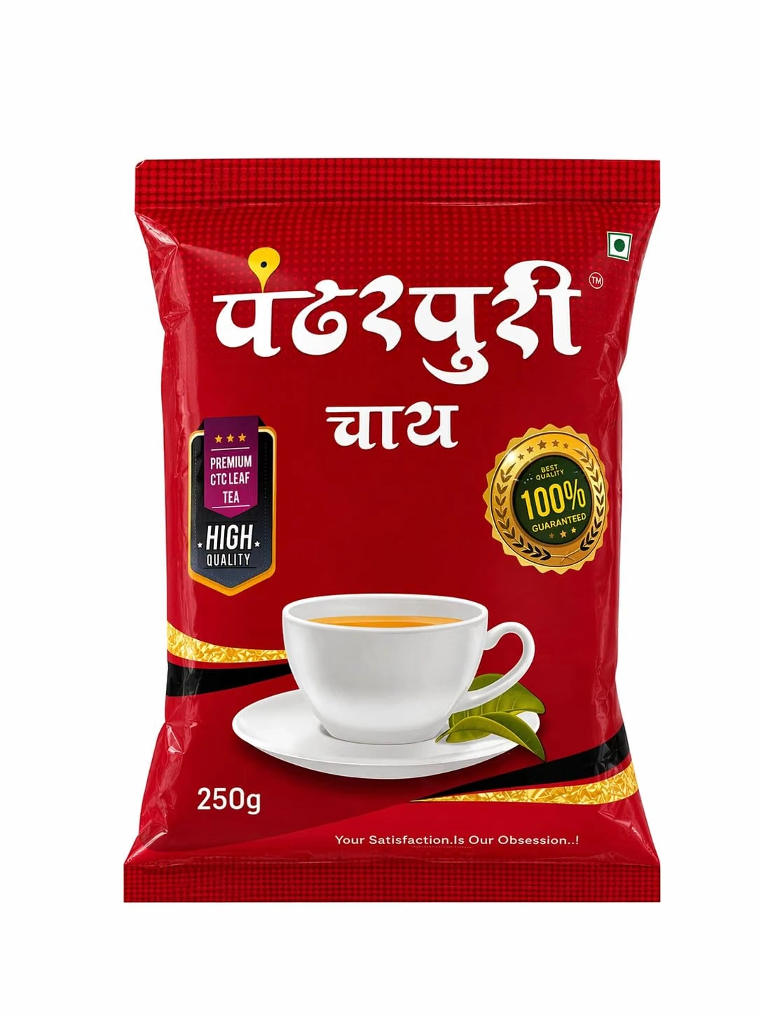 Classic Leaf Tea Powder – 250g - Image 8