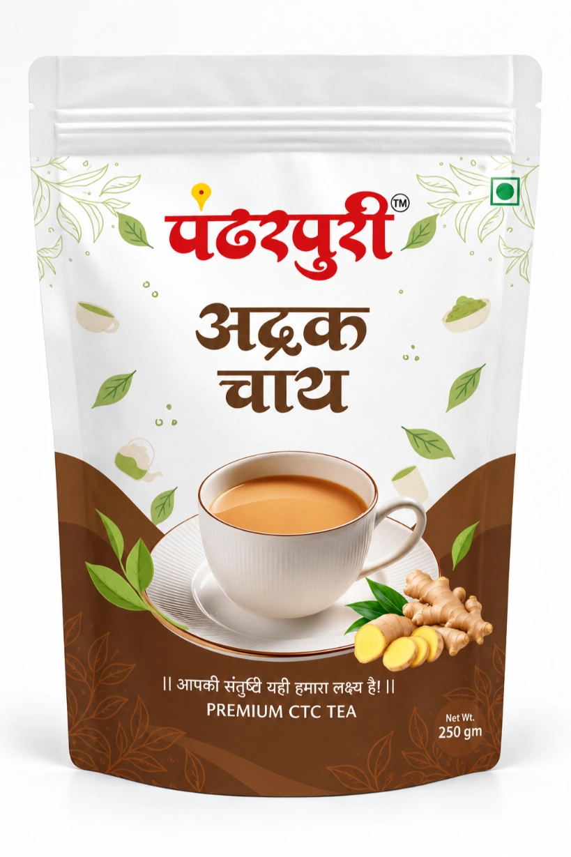 Authentic Adrak (Ginger) Tea Powder – 250g