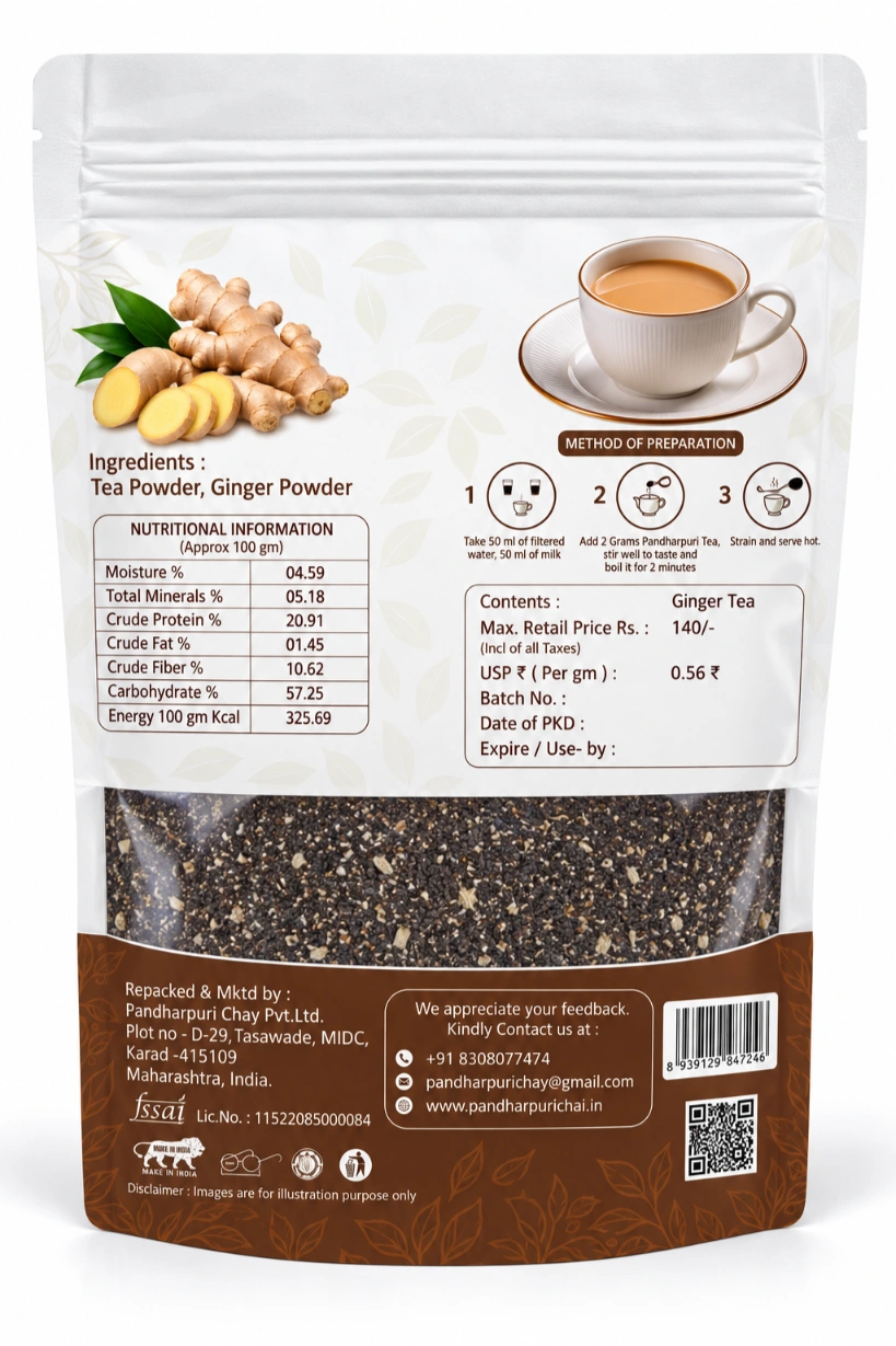 Authentic Adrak (Ginger) Tea Powder – 250g - Image 2