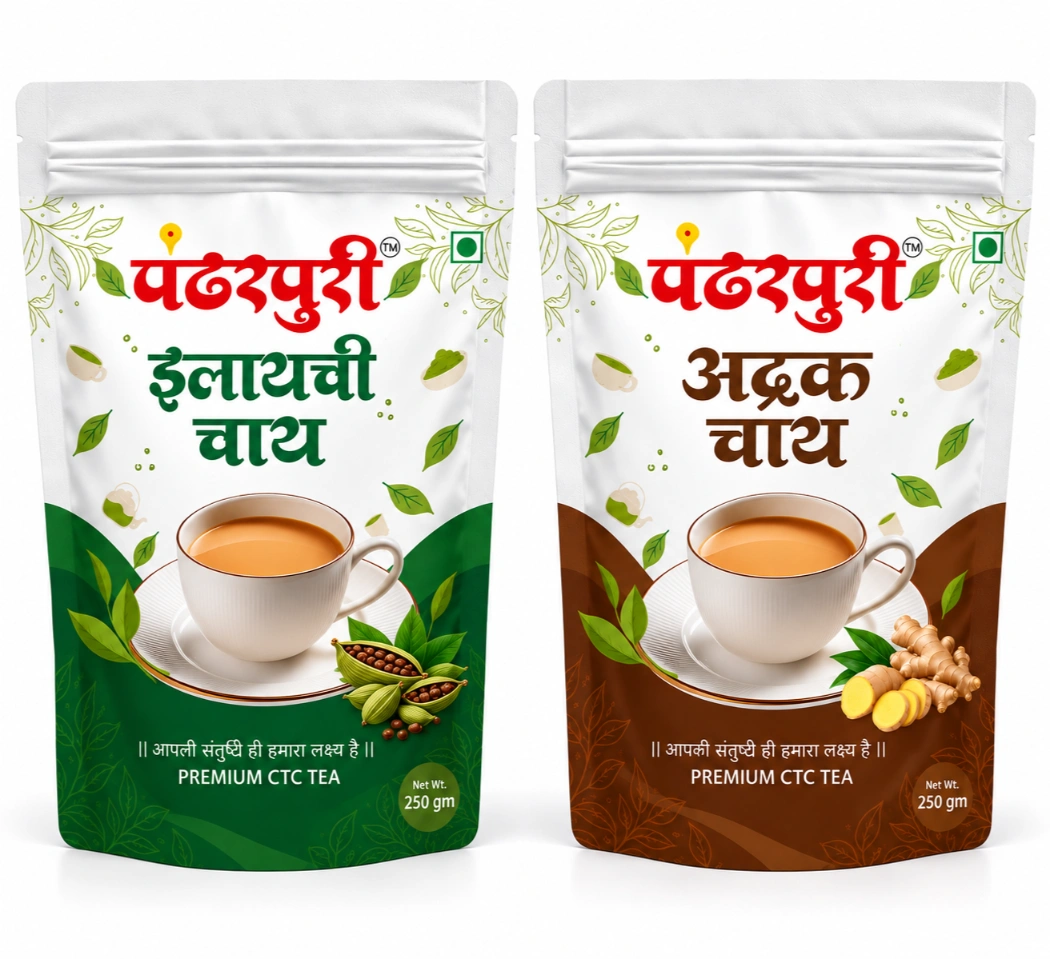 The Perfect Chai Combo Pack (Adrak + Elaichi) - Image 2