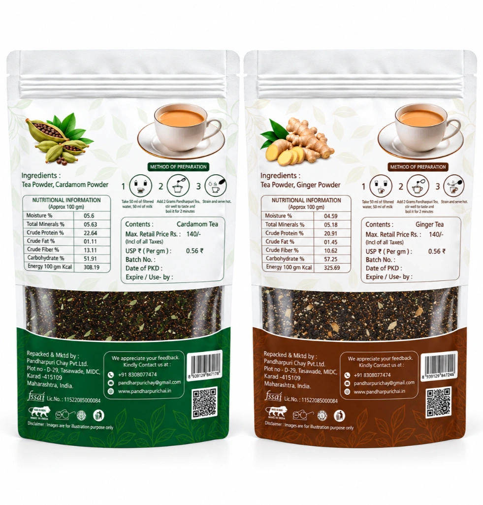 The Perfect Chai Combo Pack (Adrak + Elaichi) - Image 4