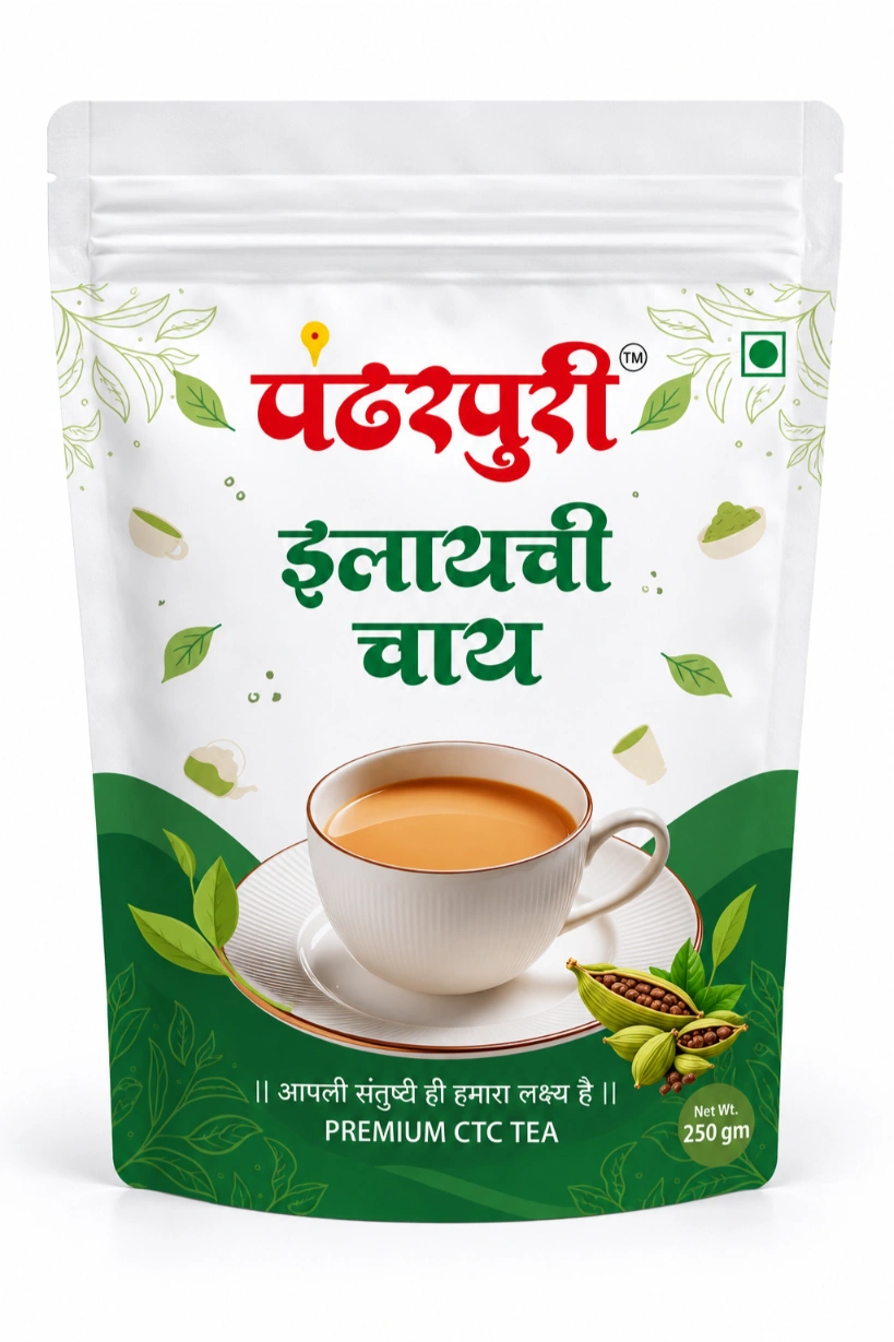 Premium Elaichi (Cardamom) Tea Powder – 250g