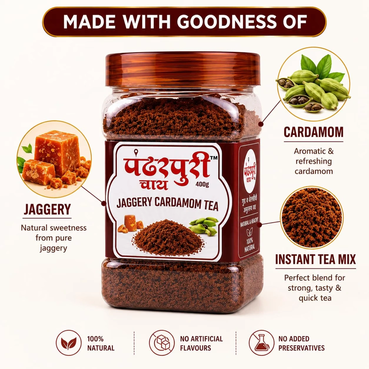 Pure Natural Jaggery (Gud) Powder – 400g - Image 4