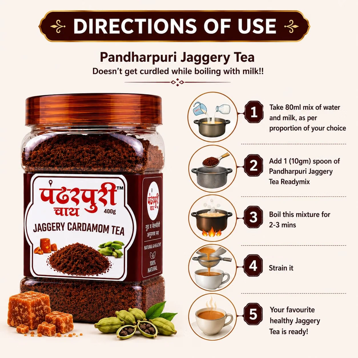 Pure Natural Jaggery (Gud) Powder – 400g - Image 6
